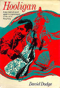 Hooligan, Macmillan edition